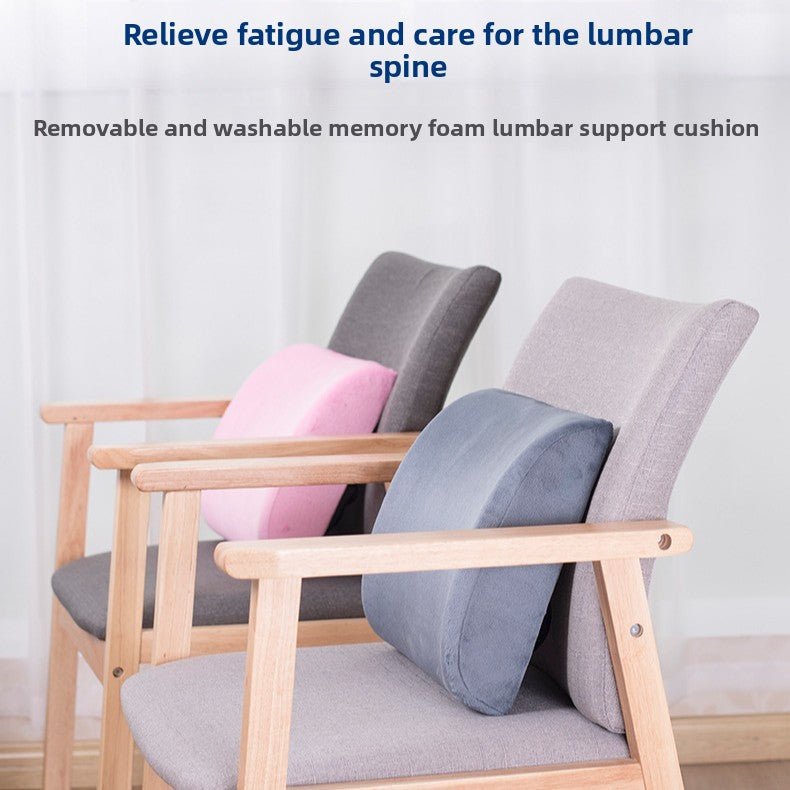 Memory Foam Lumbar Support Cushion