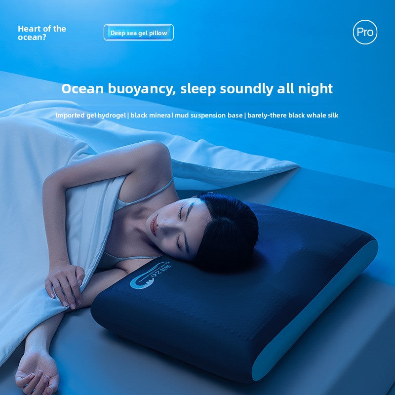 Memory Foam Pillow