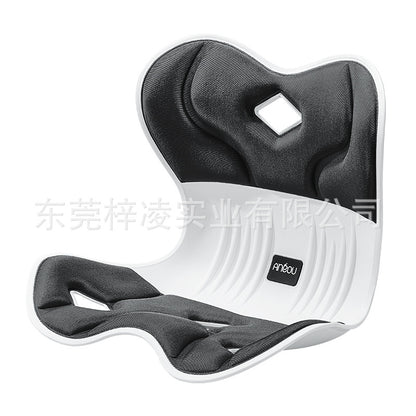 Memory Foam Posture Correction Cushion