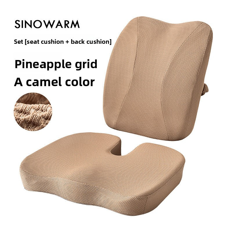Memory Foam Seat Cushion with Lumbar Support