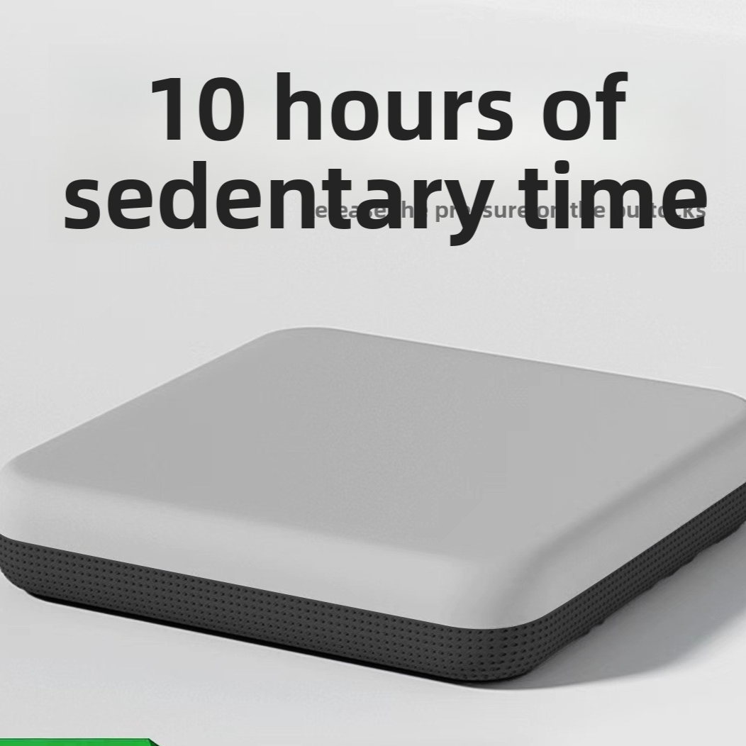 Memory Foam Seat Cushion with Non-Slip Bottom