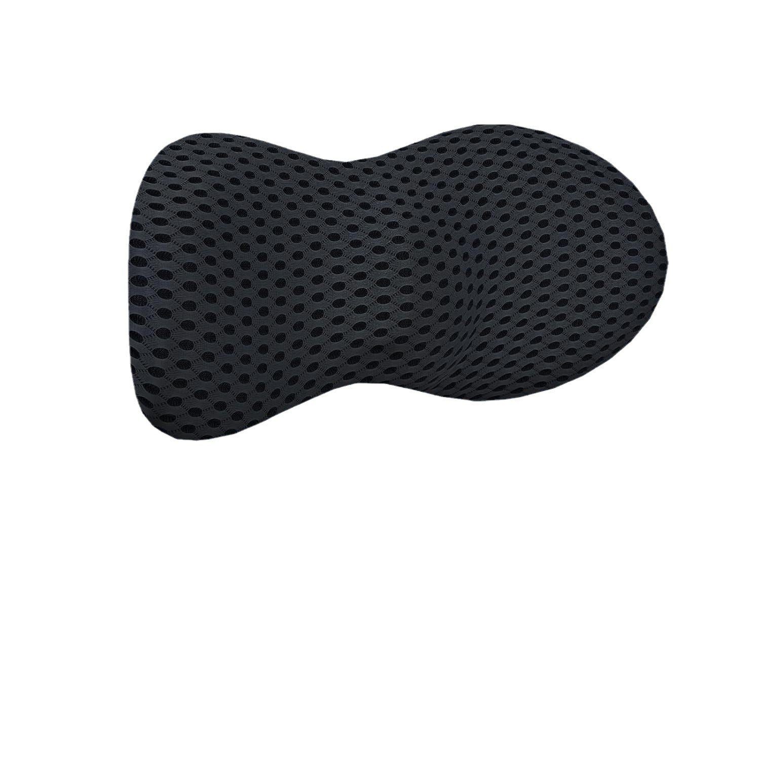 Memory Lumbar Pillow
