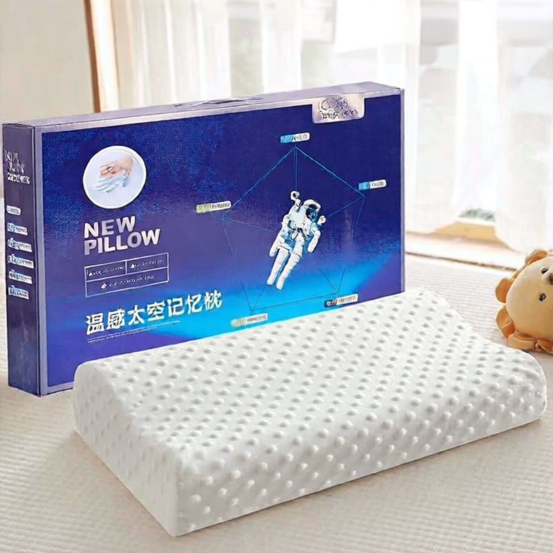 memory pillow