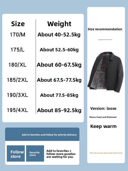 men fleece jacket