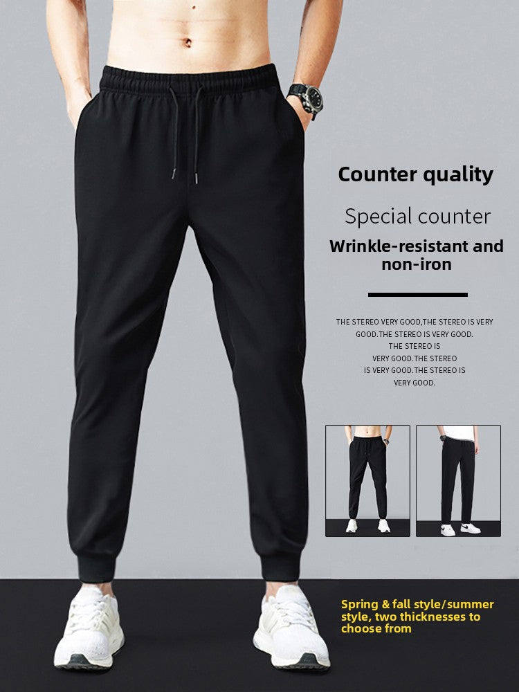 Men Jogger Pants