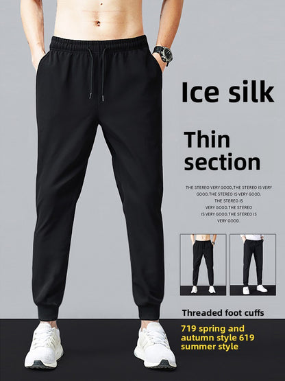 Men Jogger Pants