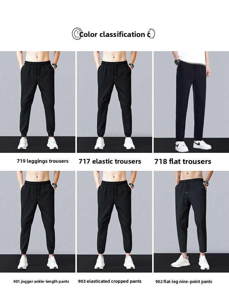 Men Jogger Pants