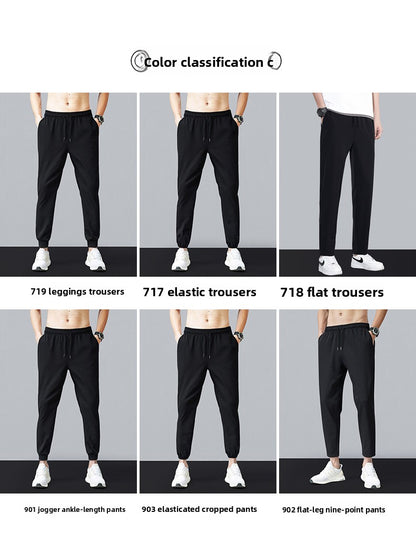Men Jogger Pants