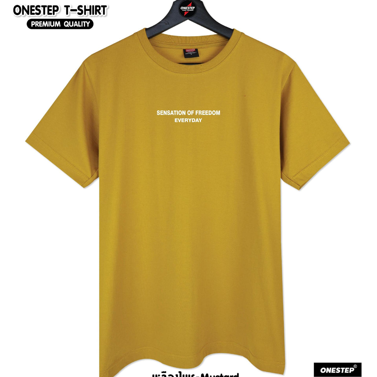 Men's 3D Digital Print Fitness T-shirt.