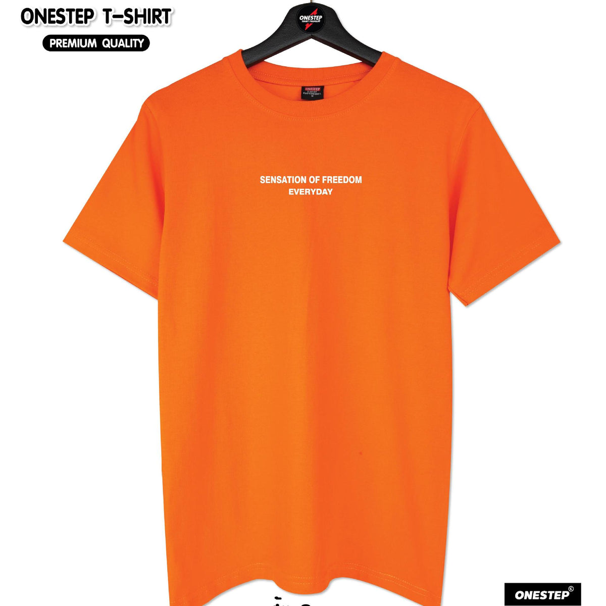 Men's 3D Digital Print Fitness T-shirt.