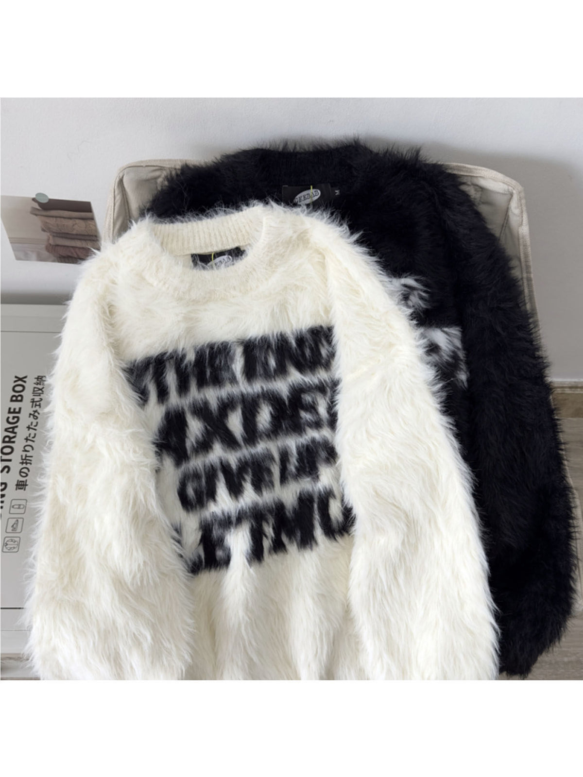 Men's and women's loose-fitting letter-style knit sweater