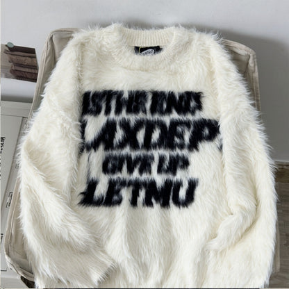 Men's and women's loose-fitting letter-style knit sweater