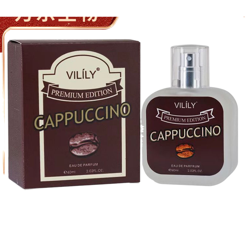 Men's and women's perfume spray