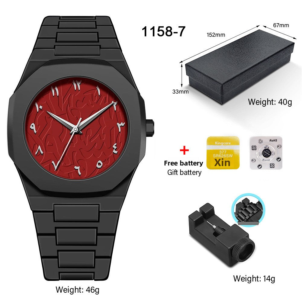 Men's and Women's Sport Quartz Watch
