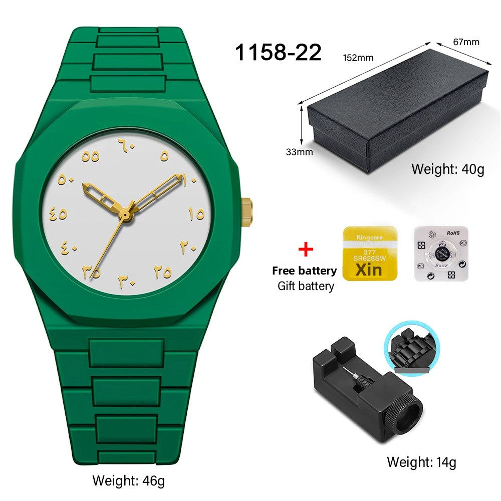 Men's and Women's Sport Quartz Watch
