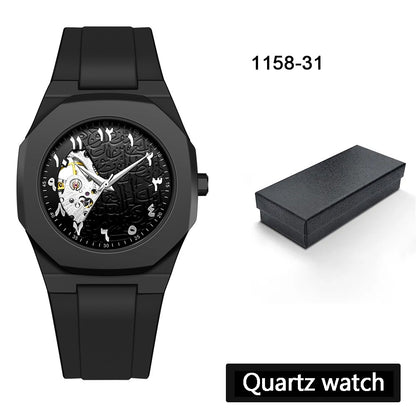 Men's and Women's Sport Quartz Watch