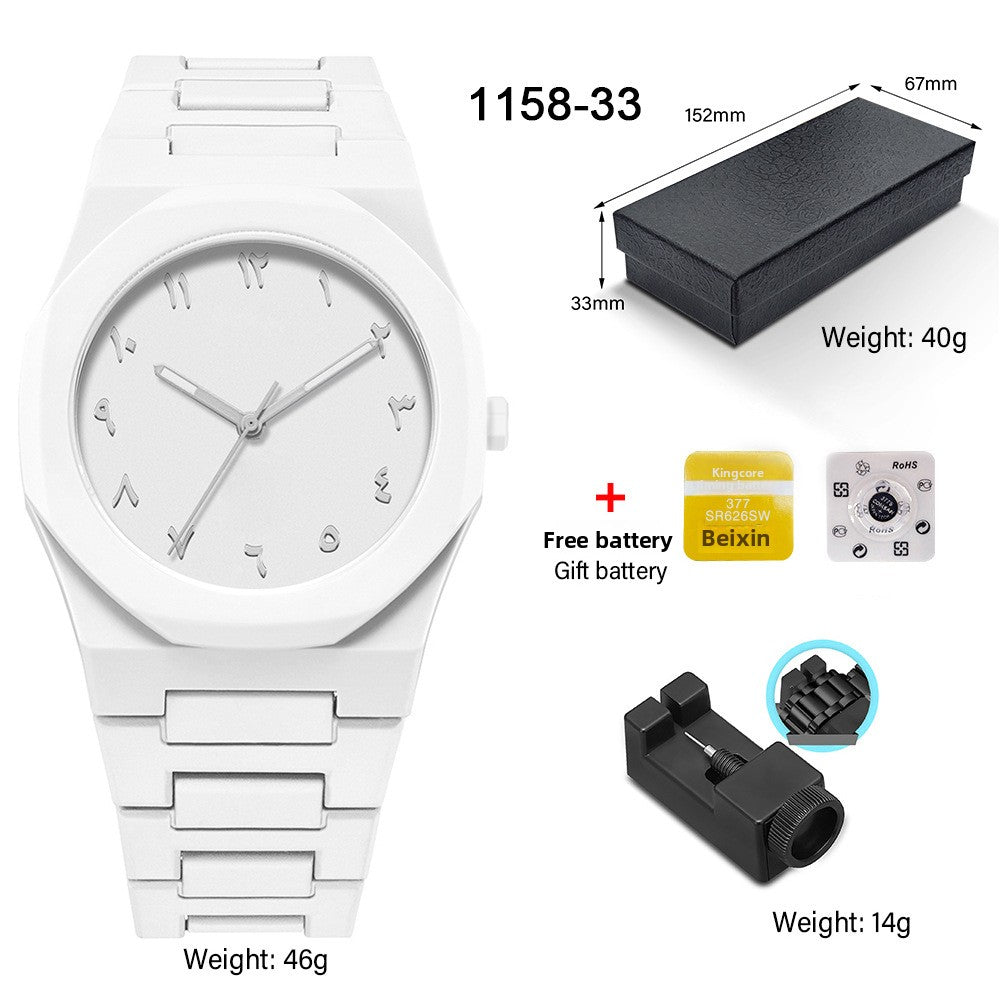 Men's and Women's Sport Quartz Watch