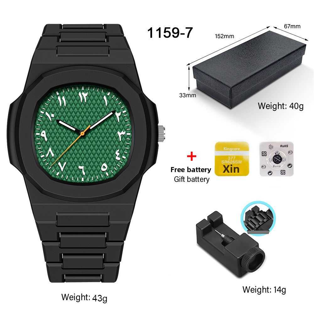 Men's and Women's Sport Quartz Watch