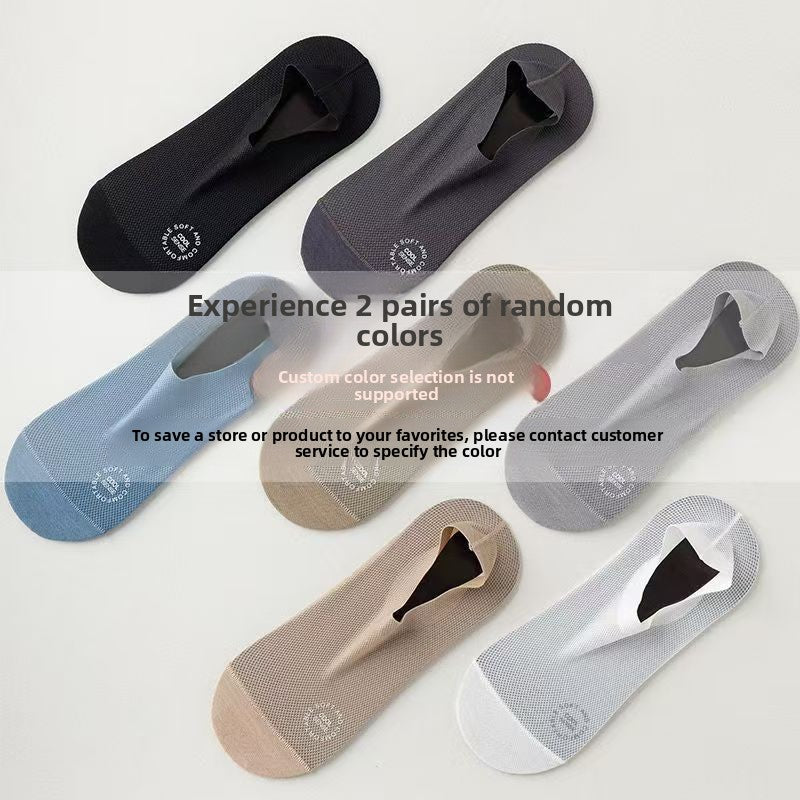 Men's Breathable Cotton Invisible Socks