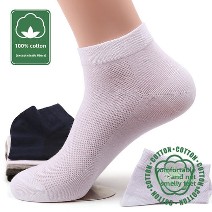 Men's Breathable Cotton Low-Cut Socks