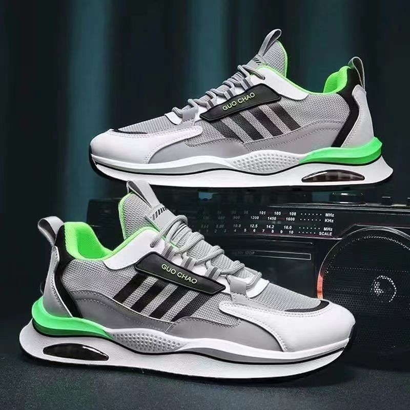 Men's Breathable Flying Mesh Tide Shoes