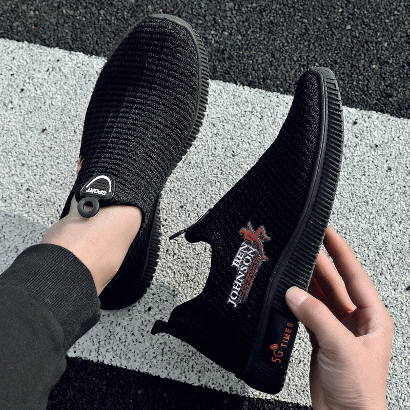 Men's Breathable Mesh Running Casual Sneakers
