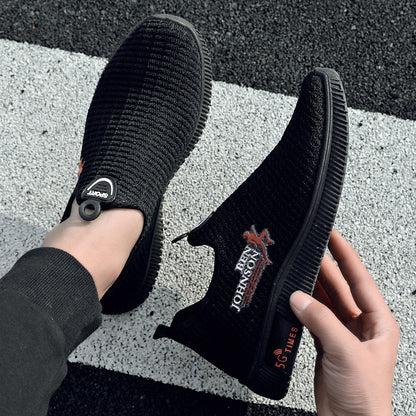 Men's Breathable Mesh Running Casual Sneakers