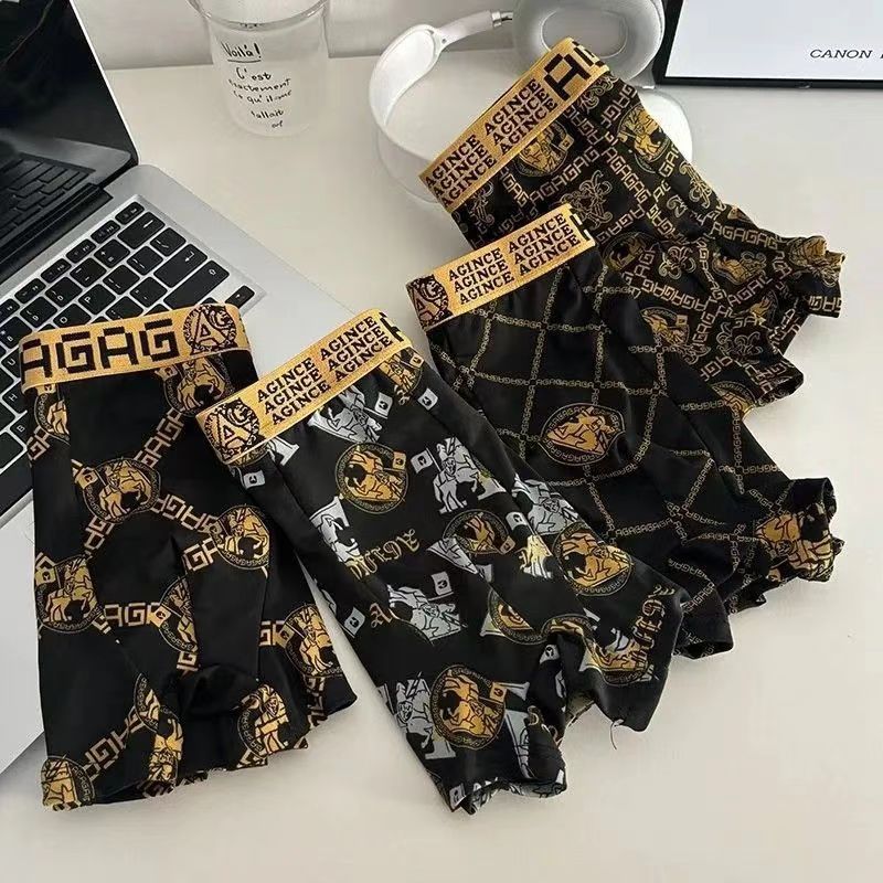 Men's Breathable Quick-Dry Boxer Shorts with Black Gold Print