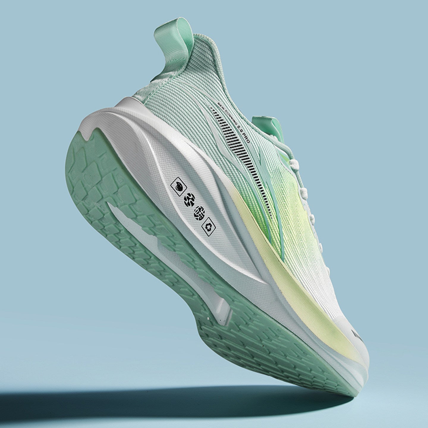 Men's Breathable Running Shoes