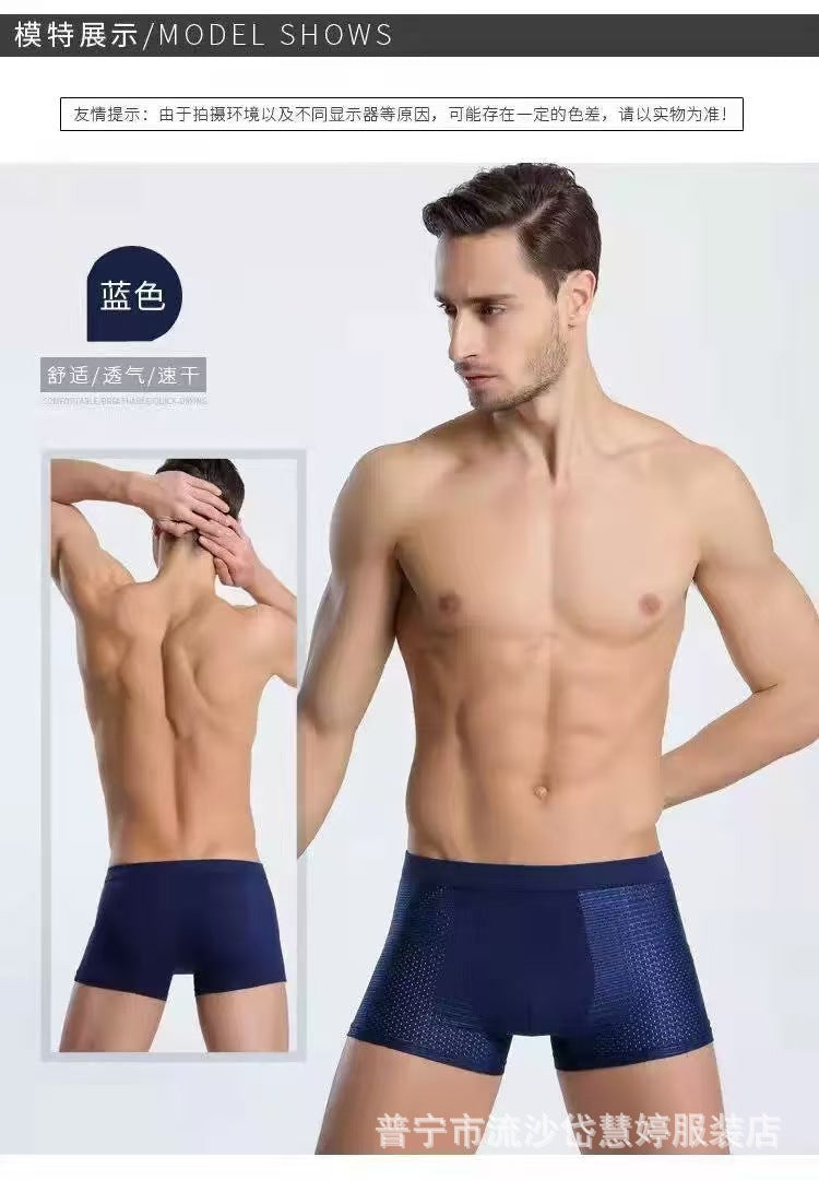 Men's Breathable Striped Boxer Underwear