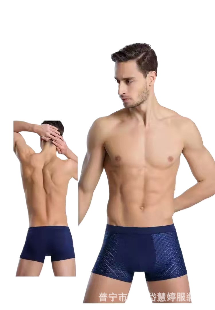 Men's Breathable Striped Boxer Underwear