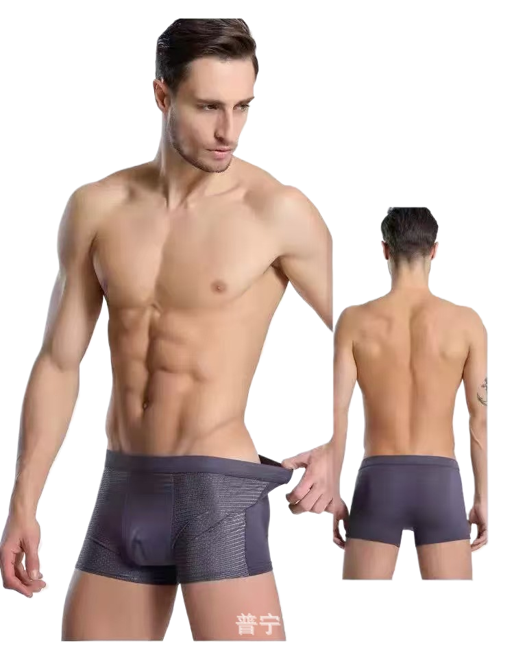 Men's Breathable Striped Boxer Underwear