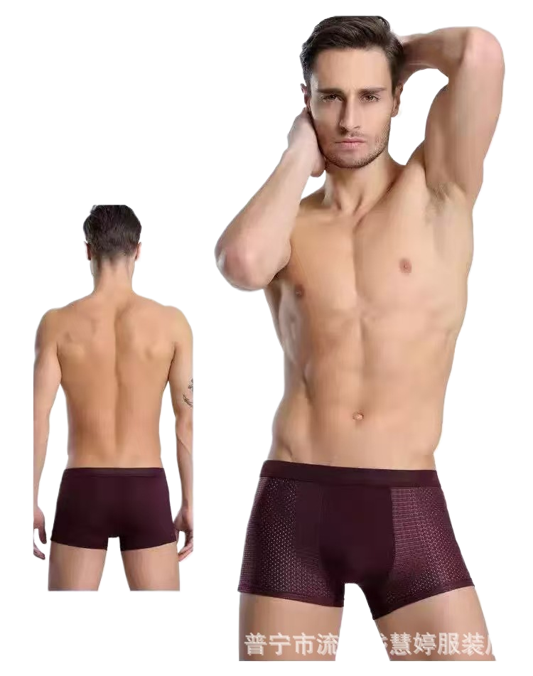 Men's Breathable Striped Boxer Underwear