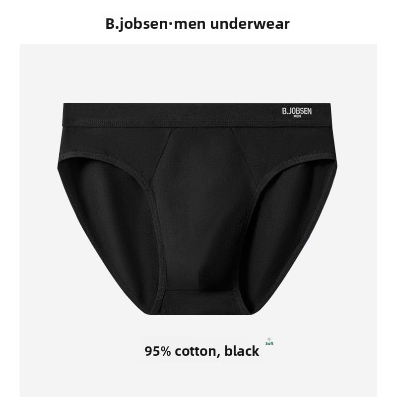 Men's briefs