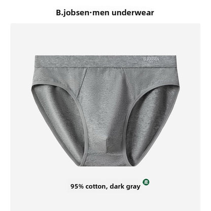 Men's briefs
