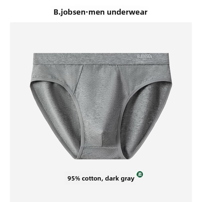 Men's briefs