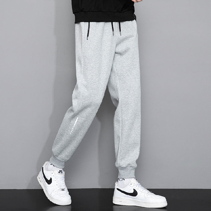 Men's Casual Elastic Waist Sports Pants