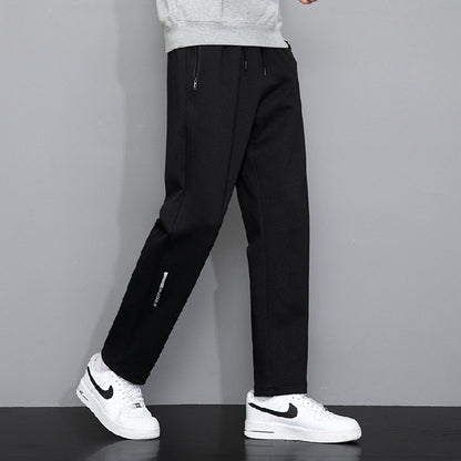 Men's Casual Elastic Waist Sports Pants