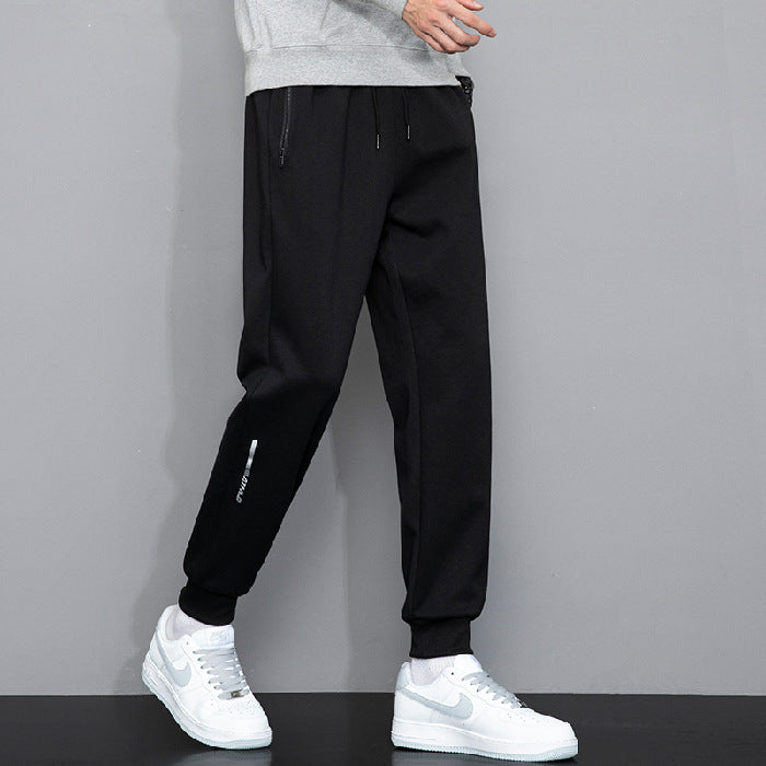 Men's Casual Elastic Waist Sports Pants