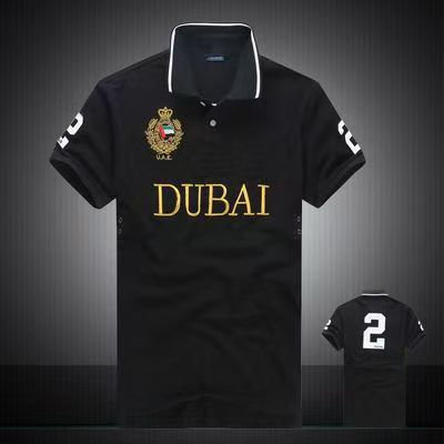 Men's Casual Embroidered Polo Shirt