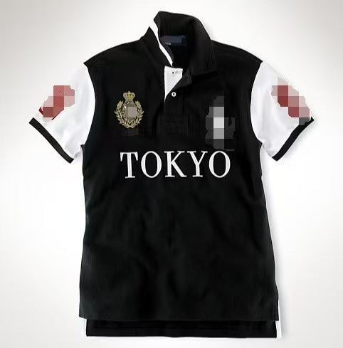 Men's Casual Embroidered Polo Shirt