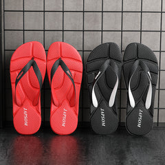 7033 Red