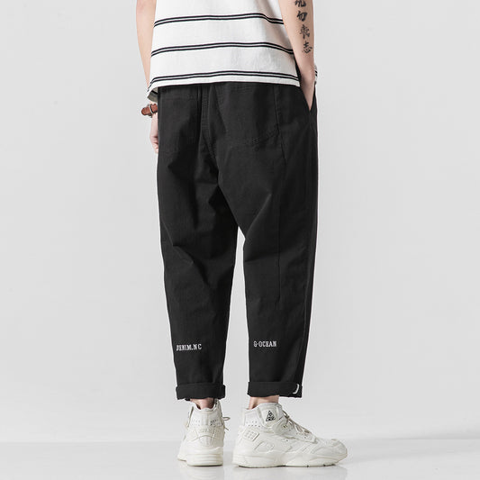 Men's Casual Harem Pants Loose Fit Ankle-Length Trousers