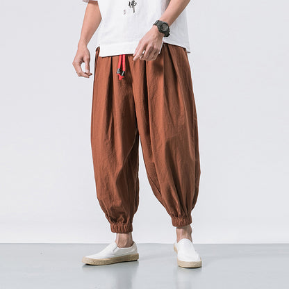 Men's Casual Lantern Pants