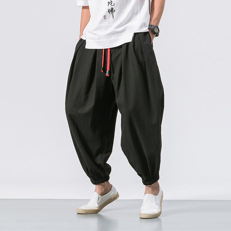 Men's Casual Lantern Pants
