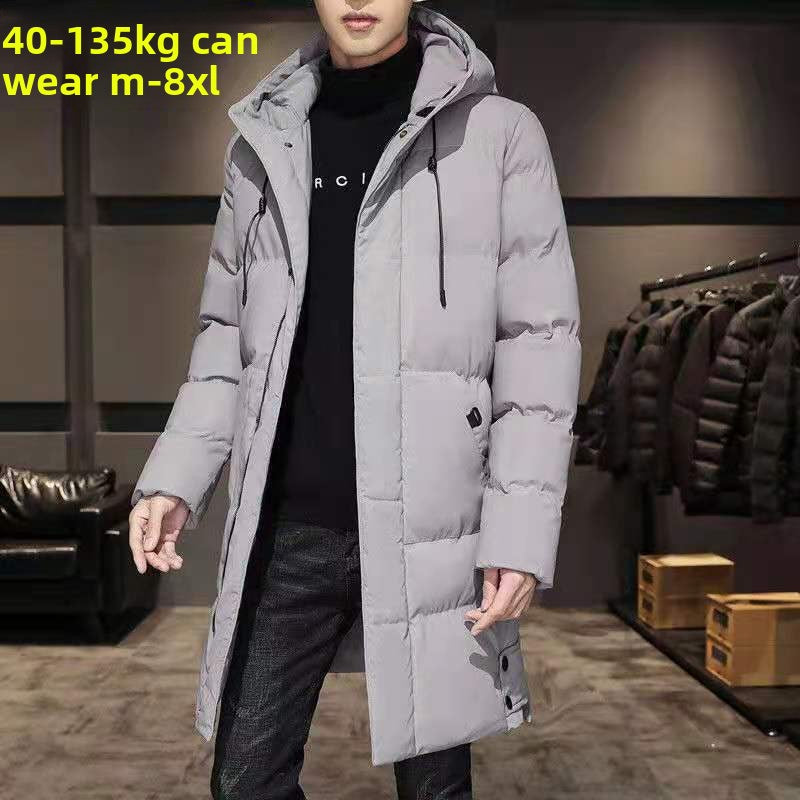 Men's Casual Mid-Length Cotton-Padded Winter Coat