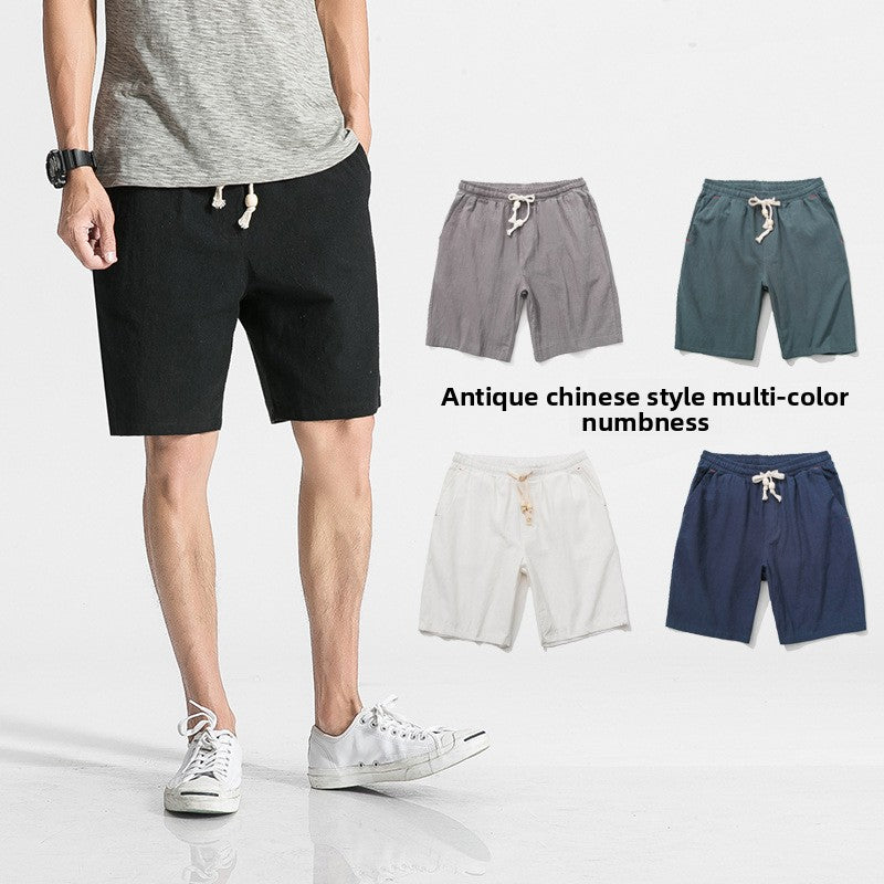 Men's casual pants