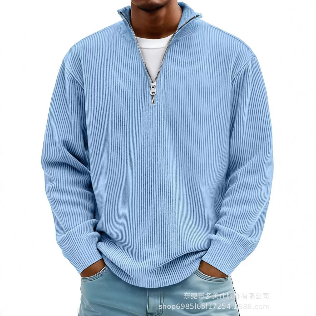 Men's Casual Pullover