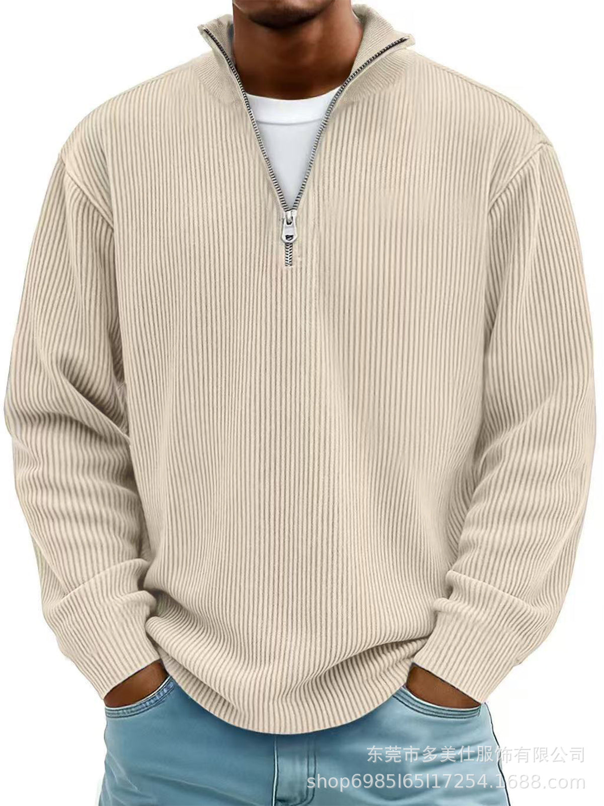Men's Casual Pullover