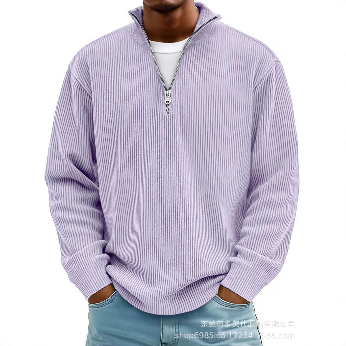 Men's Casual Pullover